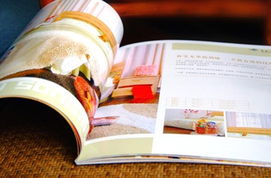 石家莊翰雨軒廣告設計中心 專業宣傳冊印刷與廣告設計服務