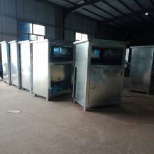 宿豫區凱紅廣告制品廠 專業設計，打造卓越廣告