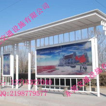 宿豫區(qū)合誠(chéng)廣告制品廠 以創(chuàng)意與品質(zhì)，打造卓越廣告設(shè)計(jì)