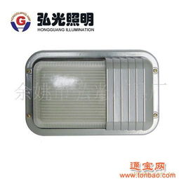 防潮燈批發(fā)供應 寧波弘光照明的專業(yè)解決方案